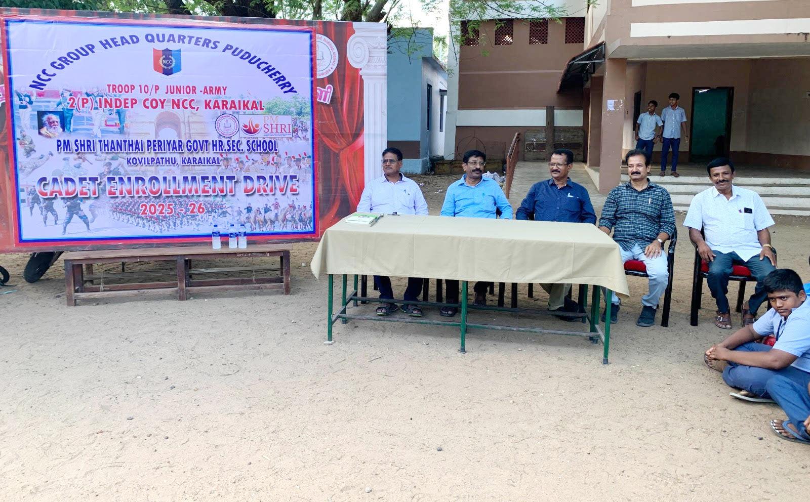 காரைக்கால் தந்தை பெரியார் அரசு மேல்நிலைப் பள்ளியில் என்.சி.சி. மாணவர்கள் சேர்க்கை முகாம்