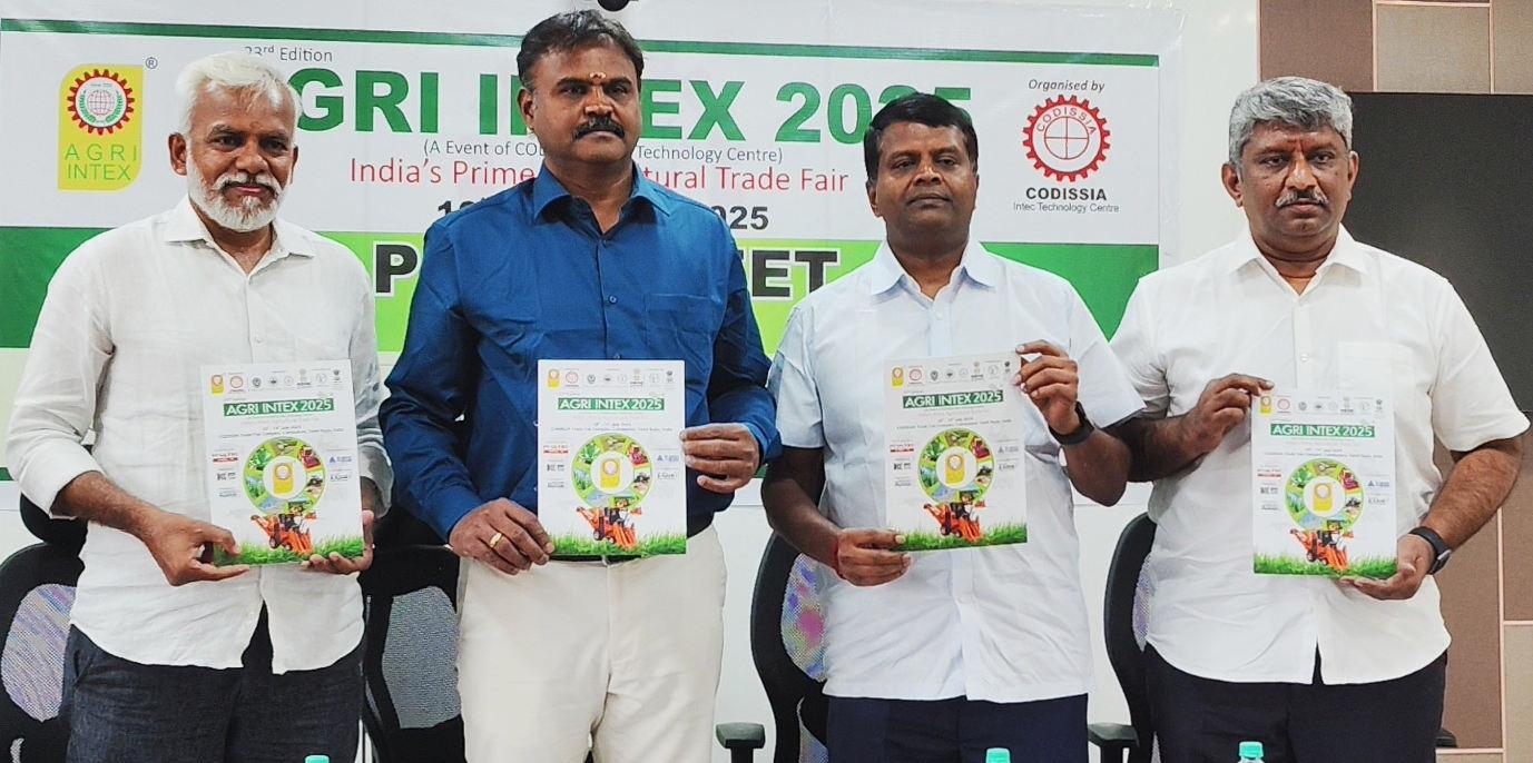 கோவையில் விவசாய கண்காட்சி ஜூலை 10 முதல் 14 வரை நடைபெறுகிறது