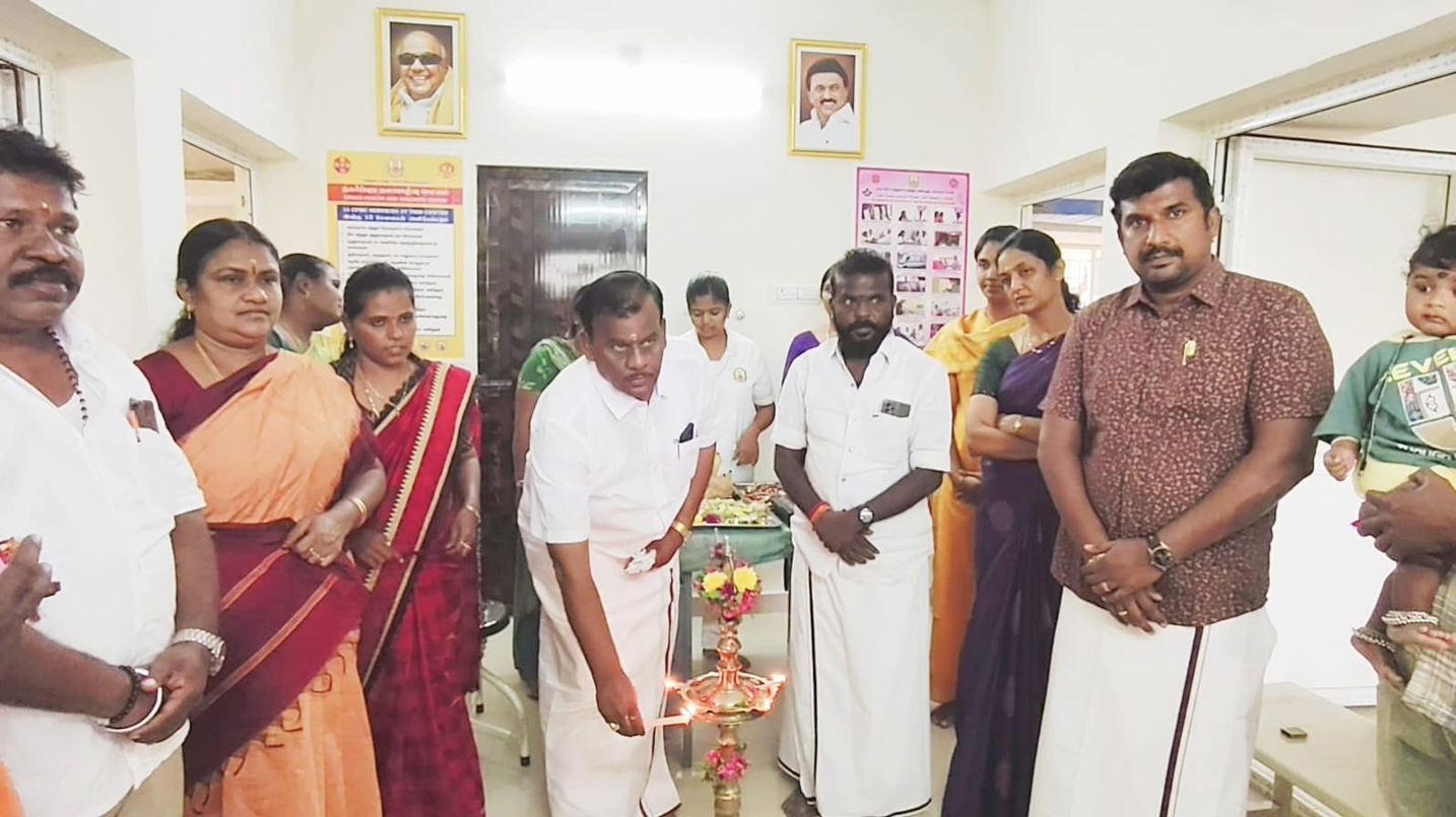 கோவையில் நகர் நல மையம் திறப்பு விழா