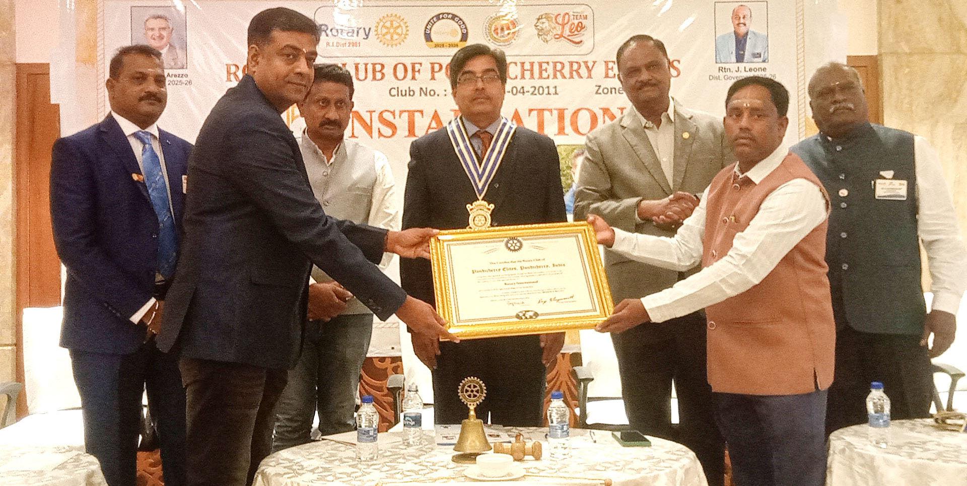 ரோட்டரி கிளப் ஆப் புதுச்சேரி எலைட் சங்க புதிய தலைவர் பதவி ஏற்பு விழா