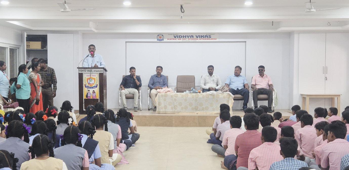 வித்யா விகாஸ் மெட்ரிக் மேல்நிலைப்பள்ளியில் குறுவட்ட அளவிலான விளையாட்டு போட்டிகள்