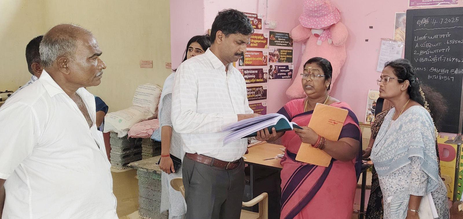 பவானிசாகர் பேரூராட்சி அலுவலகத்தில் மீனவர் குறைதீர்க்கும் நாள் கூட்டம்
