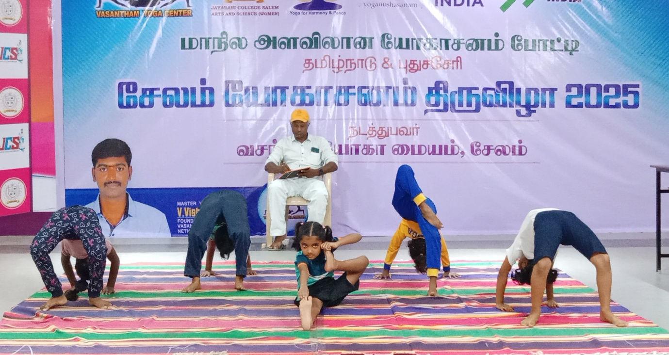 சேலத்தில் யோகாசனம் திருவிழா