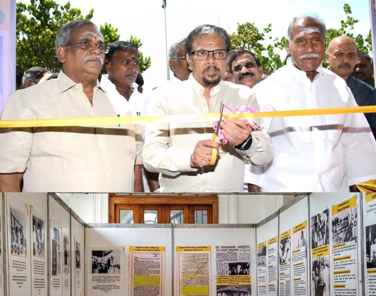 கலை பண்பாட்டுத்துறை சார்பில் சியாமா பிரசாத் முகர்ஜி பிறந்தநாள் விழா