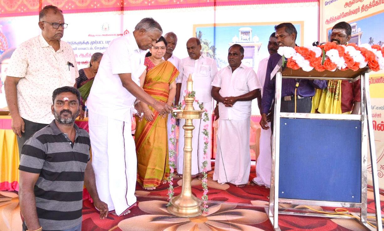 1000 ஆண்டுகள் பழமையான ஆதித்த வர்னேஸ்வரர் கோயிலில் திருப்பணிகள் துவக்கம்