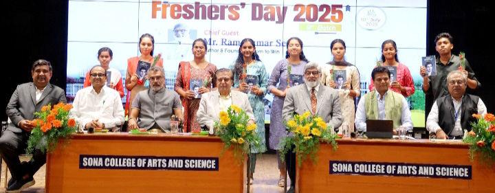 சோனா கலை மற்றும் அறிவியல் கல்லூரி முதலாம் ஆண்டு மாணவர்களுக்கு வரவேற்பு