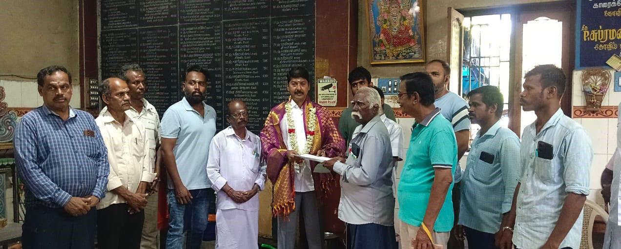 காரைக்கோவில்பத்து பாரதியார் சாலையில் ரயில்வே நிலையம் பகுதியில் மேம்பாலம் அமைக்க வேண்டும்