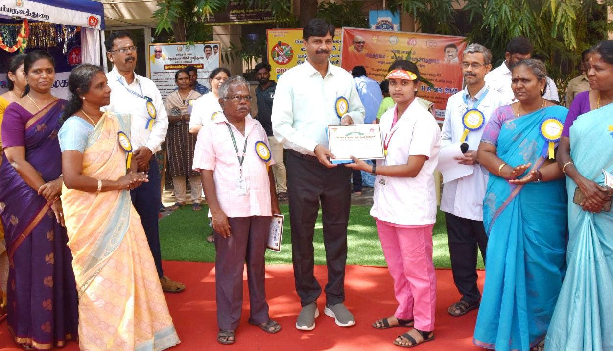 உலக மக்கள் தொகை தின விழிப்புணர்வு பேரணி