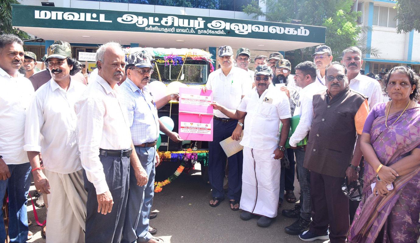 மாற்றுத்திறனாளிகள் கணக்கெடுப்புப் பணி ஆட்சியர் அழகுமீனா நேரில் ஆய்வு