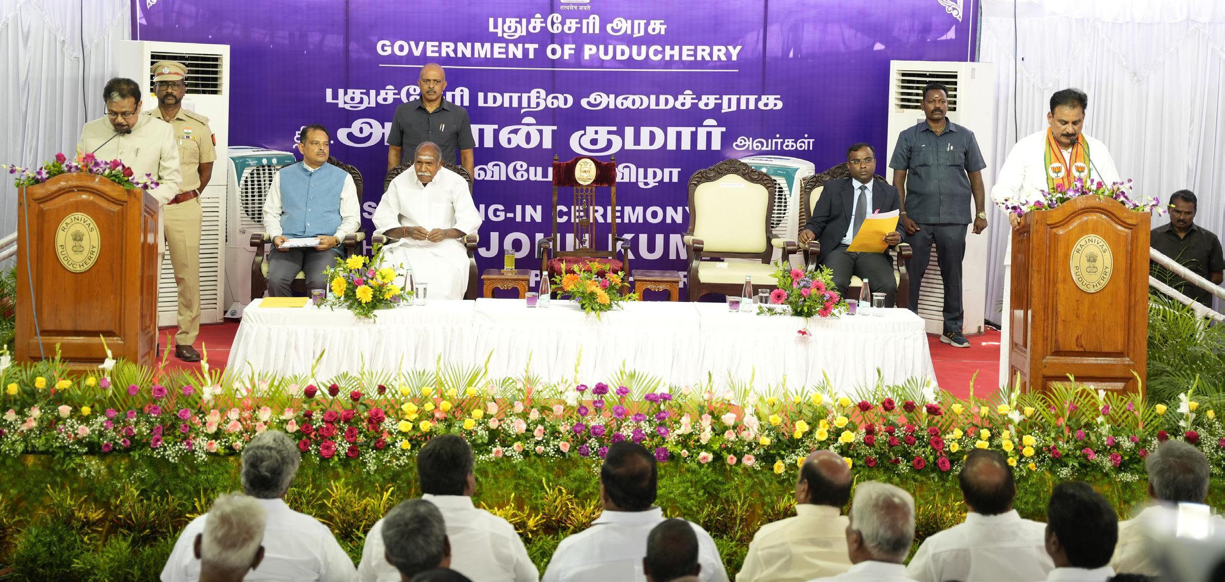 அமைச்சராக ஜான்குமார் பதவி ஏற்பு