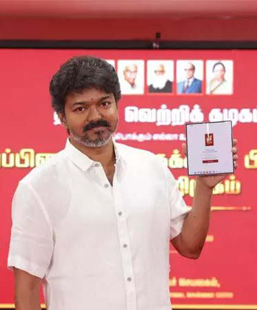 "மை டிவிகே" உறுப்பினர் சேர்க்கை செயலியை வெளியிட்டார் தவெக தலைவர் விஜய்
