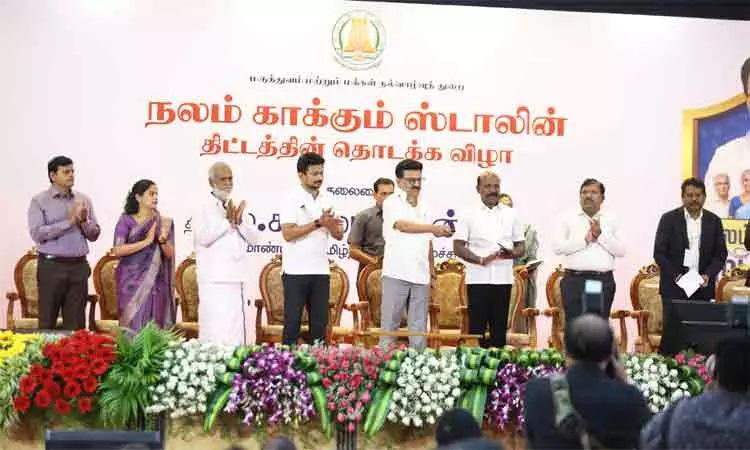 கல்வி - மருத்துவம் திமுக ஆட்சியின் இரு கண்கள்