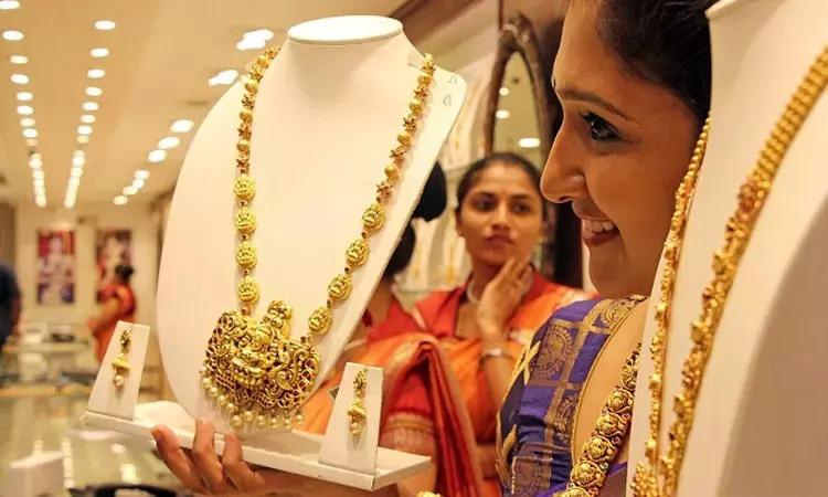 வரலாற்றில் முதல் முறை: புதிய உச்சத்தை எட்டிய தங்கம் விலை