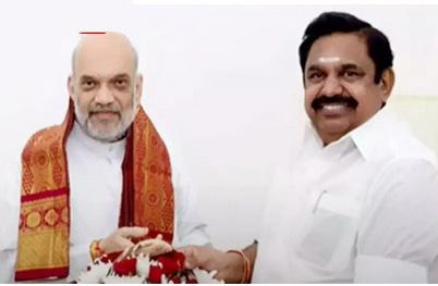 இன்று இரவு 8 மணிக்கு அமித்ஷாவை சந்திக்கிறார் எடப்பாடி பழனிசாமி