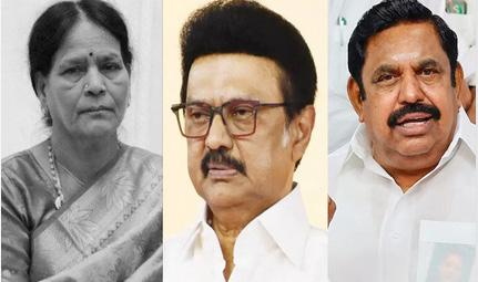 பிரேமலதா தாயார் மறைவு முதலமைச்சர், எடப்பாடி பழனிசாமி இரங்கல்