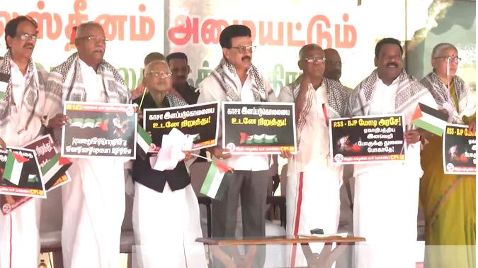 காசா இனப்படுகொலை சட்டசபை கூட்டத்தொடரில் தீர்மானம் கொண்டு வரப்படும்