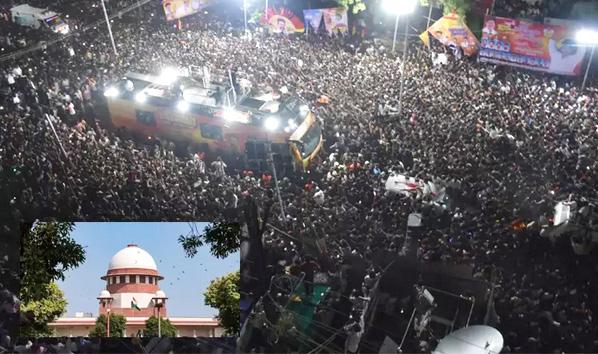 கரூர் கூட்ட நெரிசல் சம்பவம்: சிபிஐ விசாரணையை ரத்துசெய்ய கோரி சுப்ரீம்கோர்ட்டில் தமிழக அரசு மனு