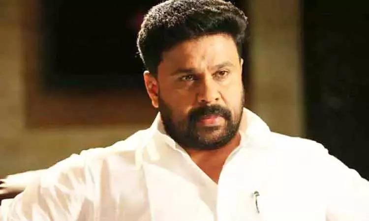 நடிகை பாலியல் வழக்கு: கேரள நடிகர் திலீப் விடுவிப்பு: எர்ணாகுளம் கோர்ட்டு அதிரடி உத்தரவு