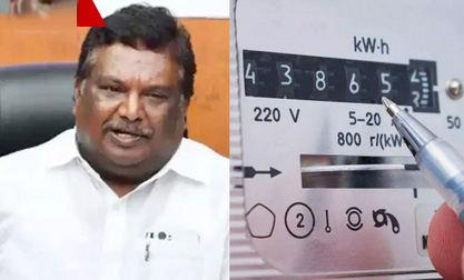 மாதந்தோறும் மின் கட்டணம் கணக்கிடப்படும்: அமைச்சர் சிவசங்கர்