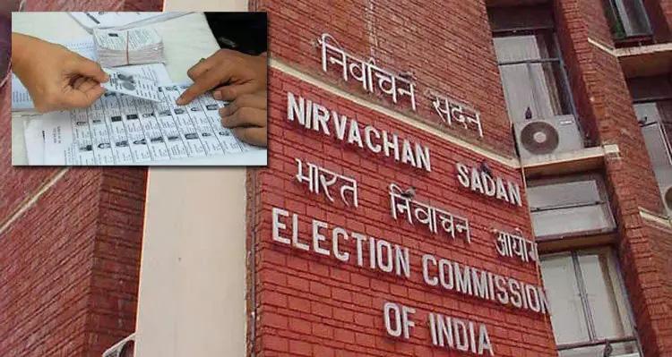 தமிழ் நாட்டில் வரைவு வாக்காளர் பட்டியல் இன்று மாலை வெளியாகிறது