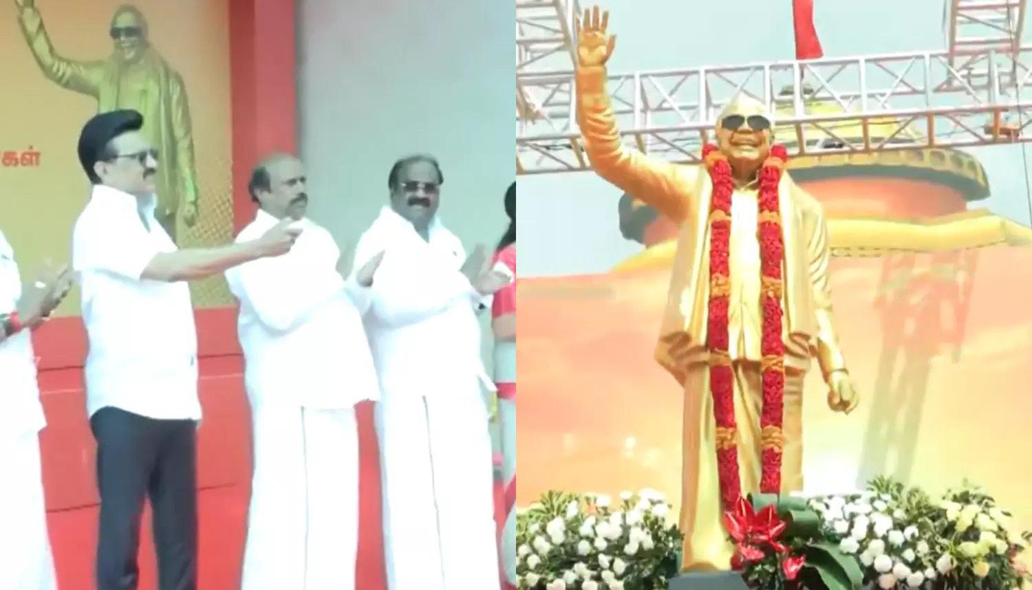 கள்ளக்குறிச்சியில் கருணாநிதி முழு உருவ வெண்கல சிலை