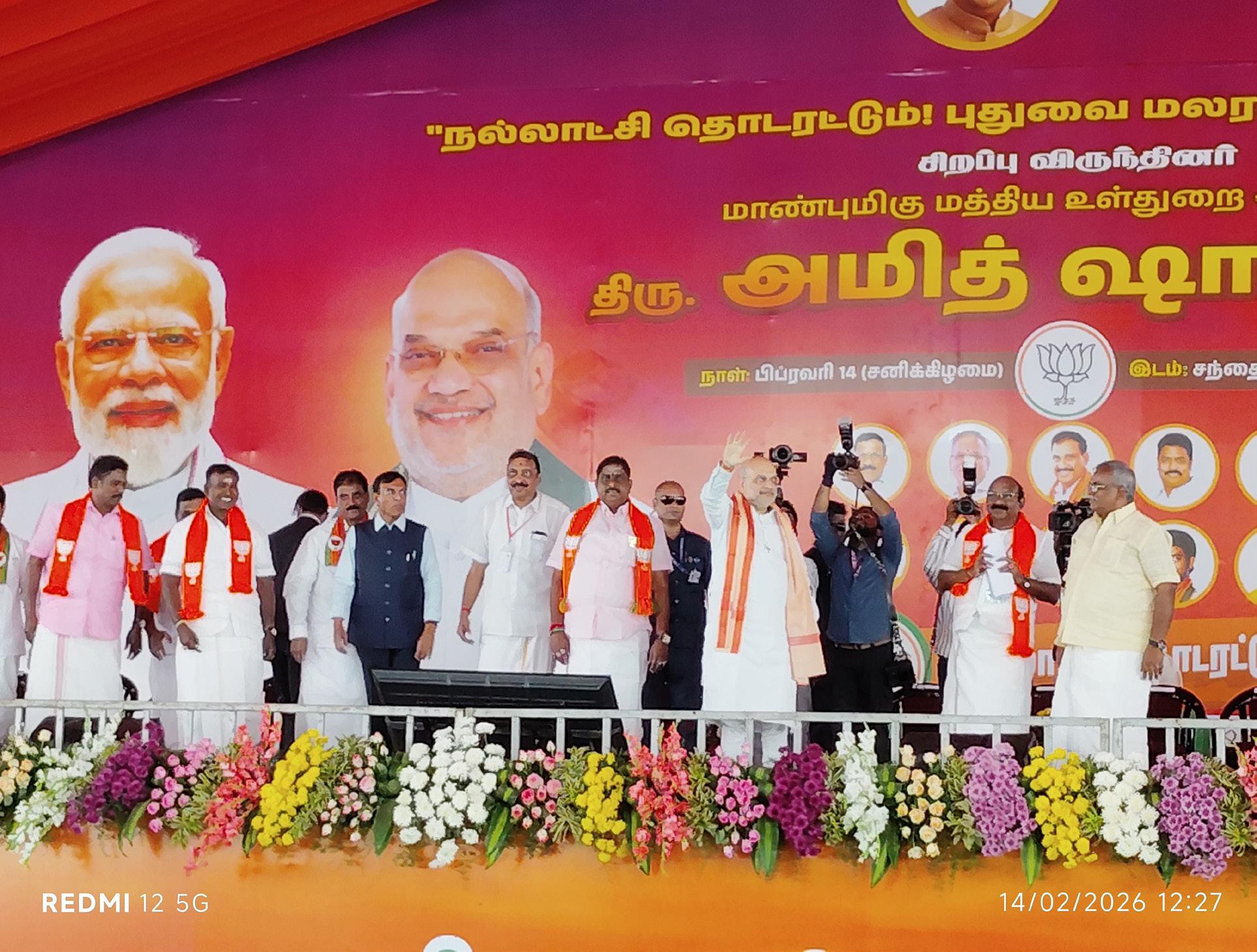 தமிழகம், புதுவையில் இன்றும், நாளையும வெப்பம் அதிகரிக்கும்