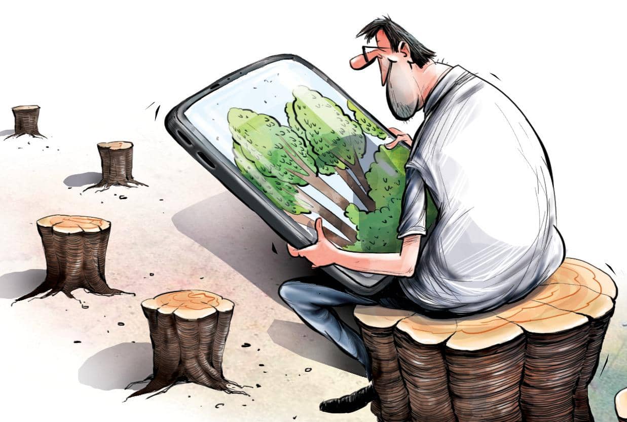 Living In An Era Of Physical Trust Vs Digital Distrust
