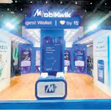 Mobikwik IPO subscribed fully in less than 90 mins of opening