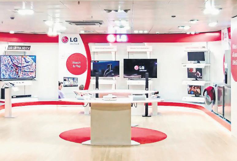 LG eyes $15 billion listing valuation for Indian arm