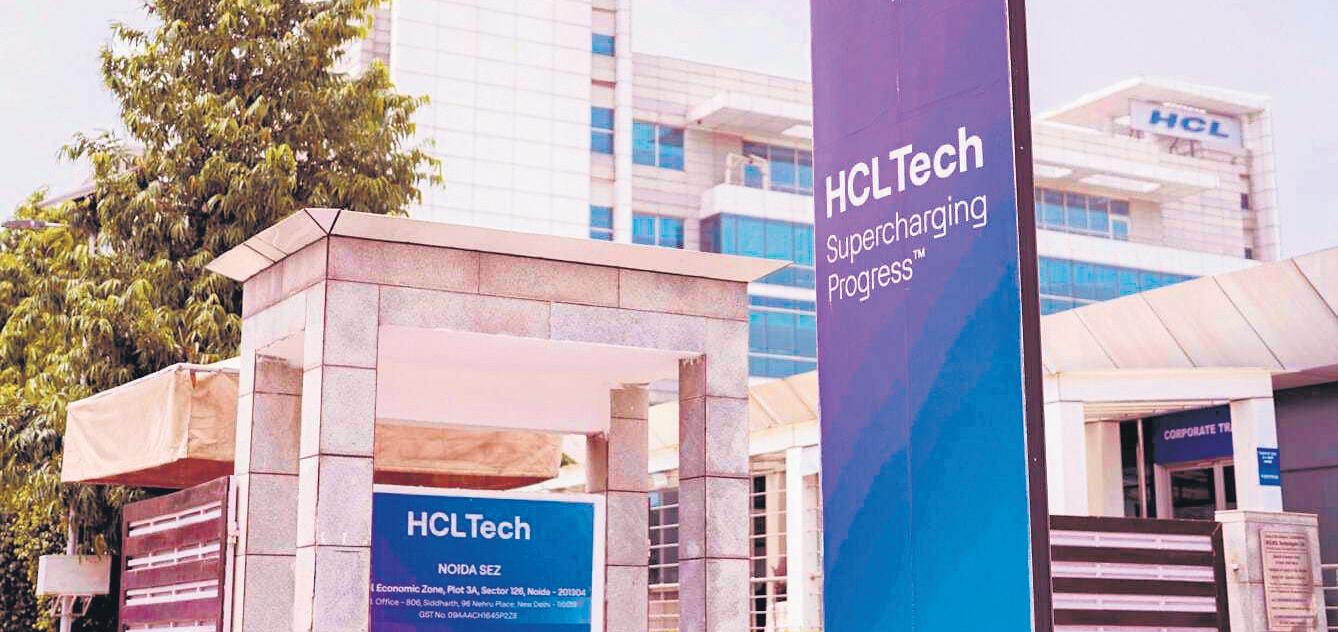 HCL Q3 profit up 5.5% to 4,591 cr; revenue rises 5%