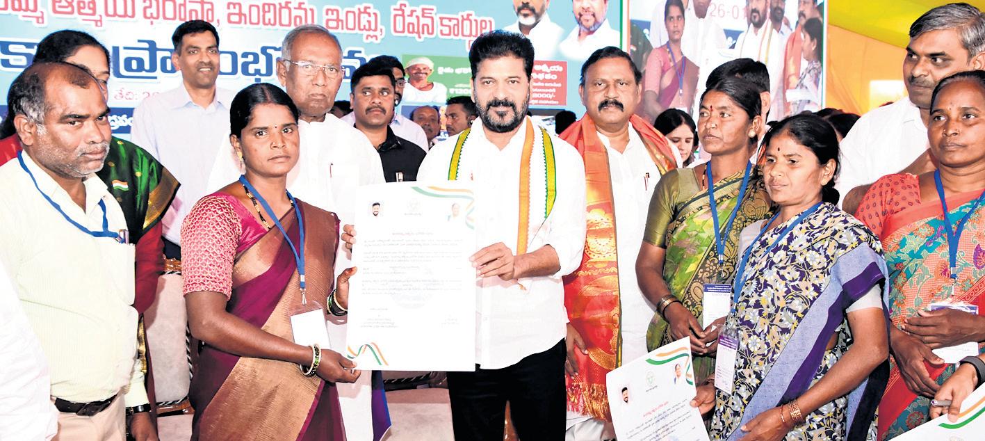 T'gana Launches 4 Schemes on R-Day