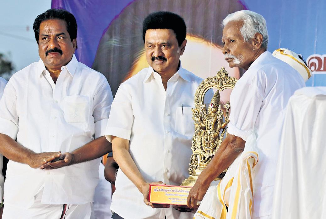 Union Govt Projects That Harm People Will Be Stopped: CM