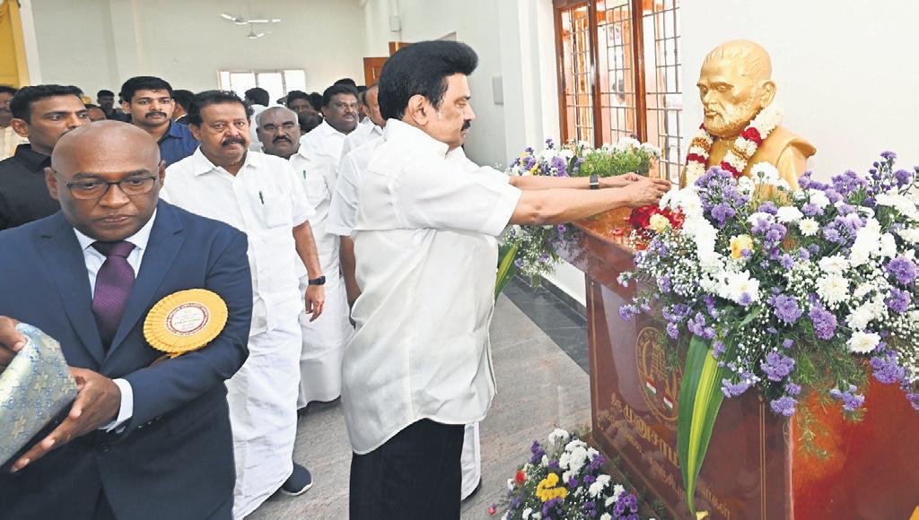 CM: Funds crunch won't stop our work for state's progress