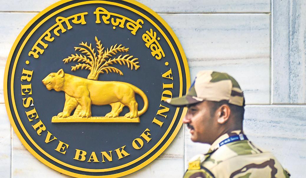 Analysts See 25 bps Policy Rate Reduction by RBI Panel