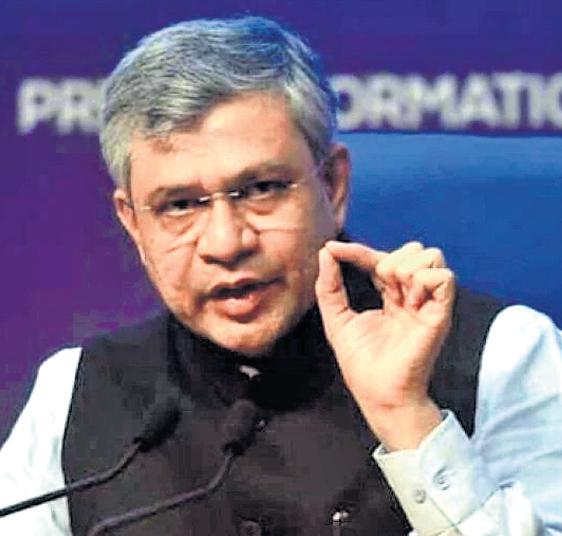 First edition of WAVE Summit to be held in Mumbai from May 1-4