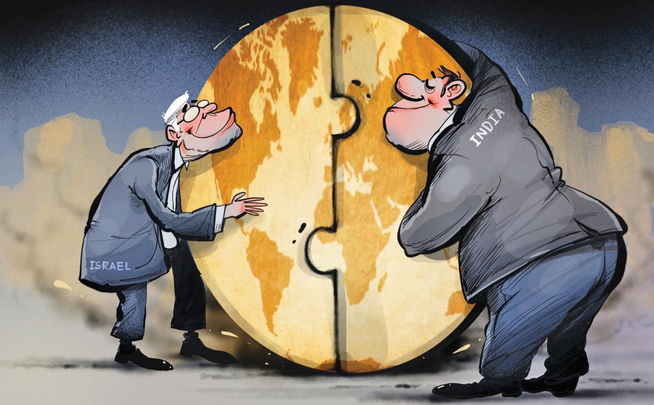 Lesson From Israel: How Small Can Be Effective