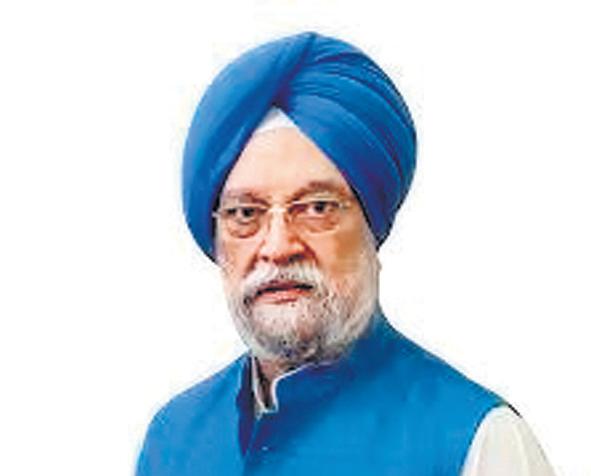 Govt launches bids for oil blocks to boost output