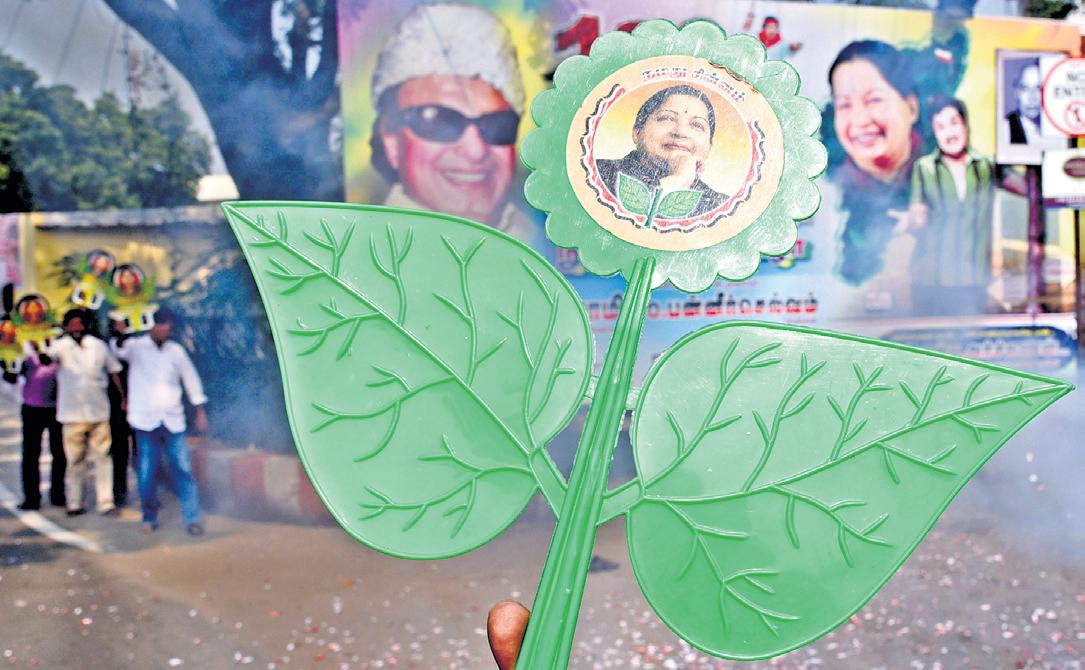 HC verdict on 'two leaves' no setback, says AIADMK