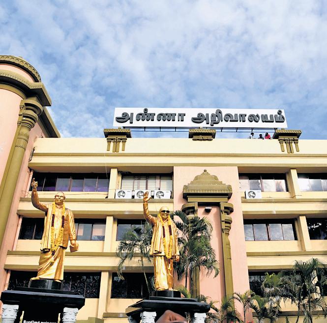 DMK readies for poll, reshuffles district secys