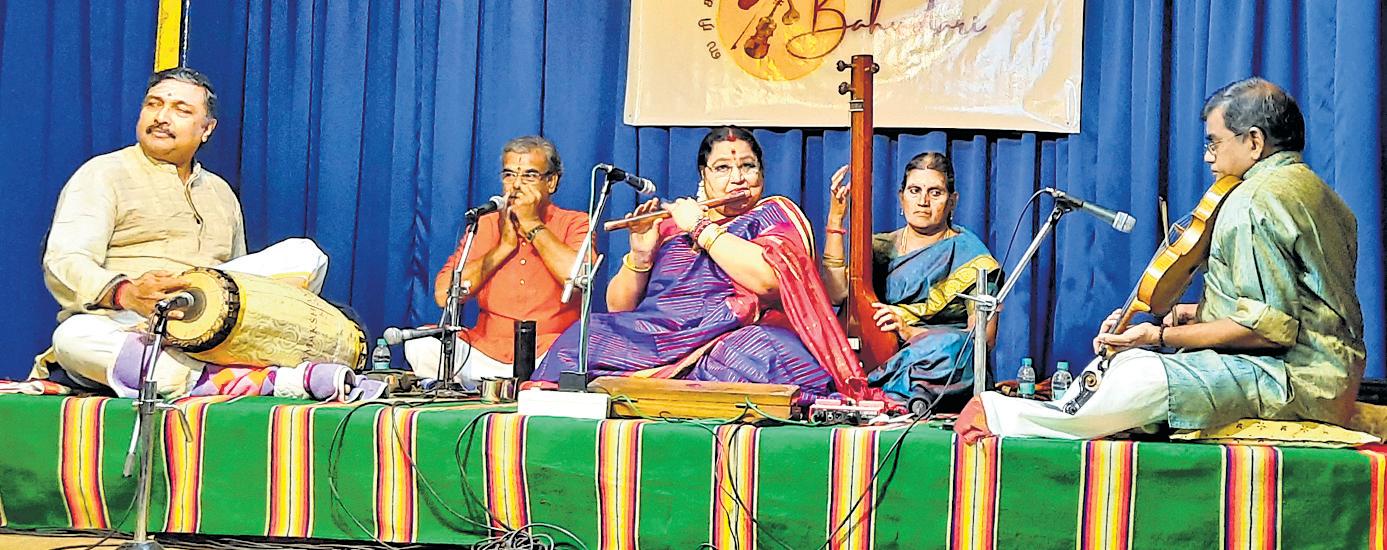 A platform for emerging musicians