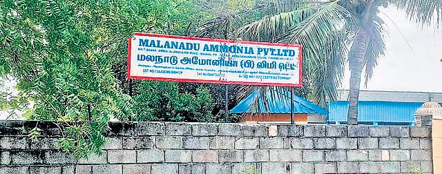 Ammonia plant in operation despite cancellation of licence, say villagers