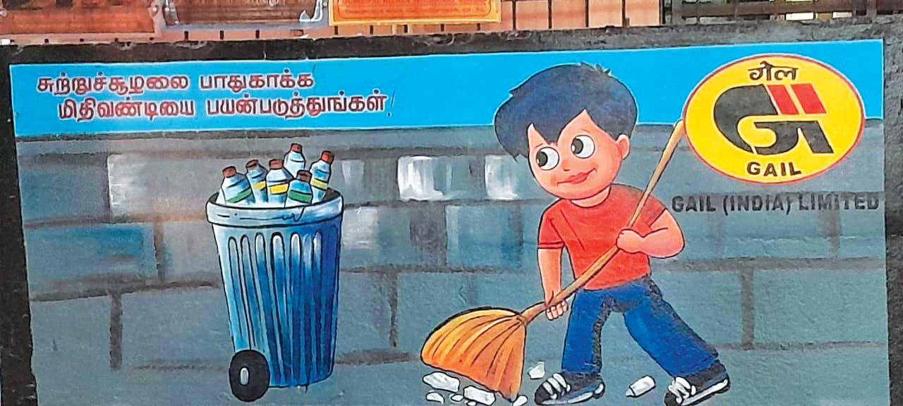 An Awareness note on Green and Clean energy and its importance