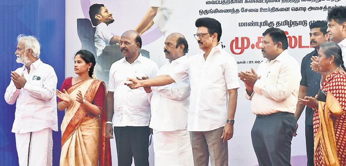 Disabled to be nominated to all TN local bodies: CM