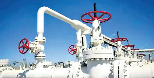 Conditional nod for piped natural gas project
