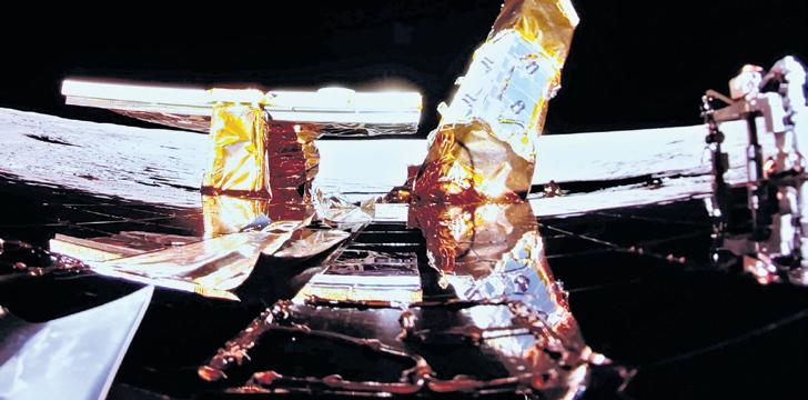 2nd private spacecraft lands on moon