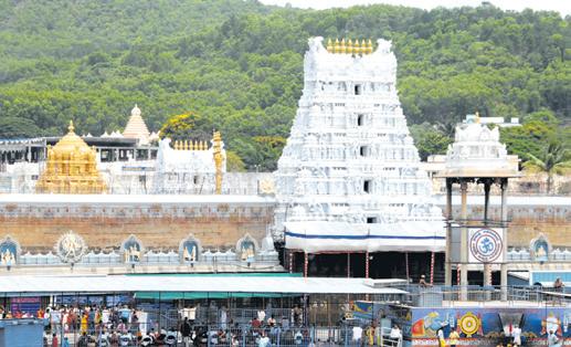 TTD to introduce world's first gold, silver pendant ATMs at AP temple
