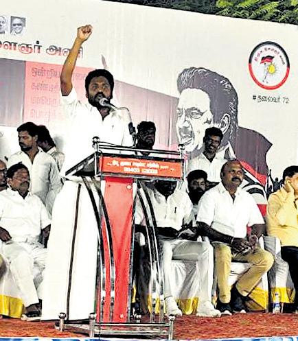 Language war: DMK plans meetings in all 234 constituencies on March 12