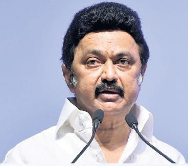 CM: Delimitation is BJP's conspiracy to retain power