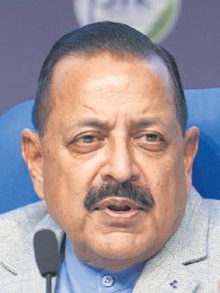 Policy directive out to launch Nuclear Energy Mission