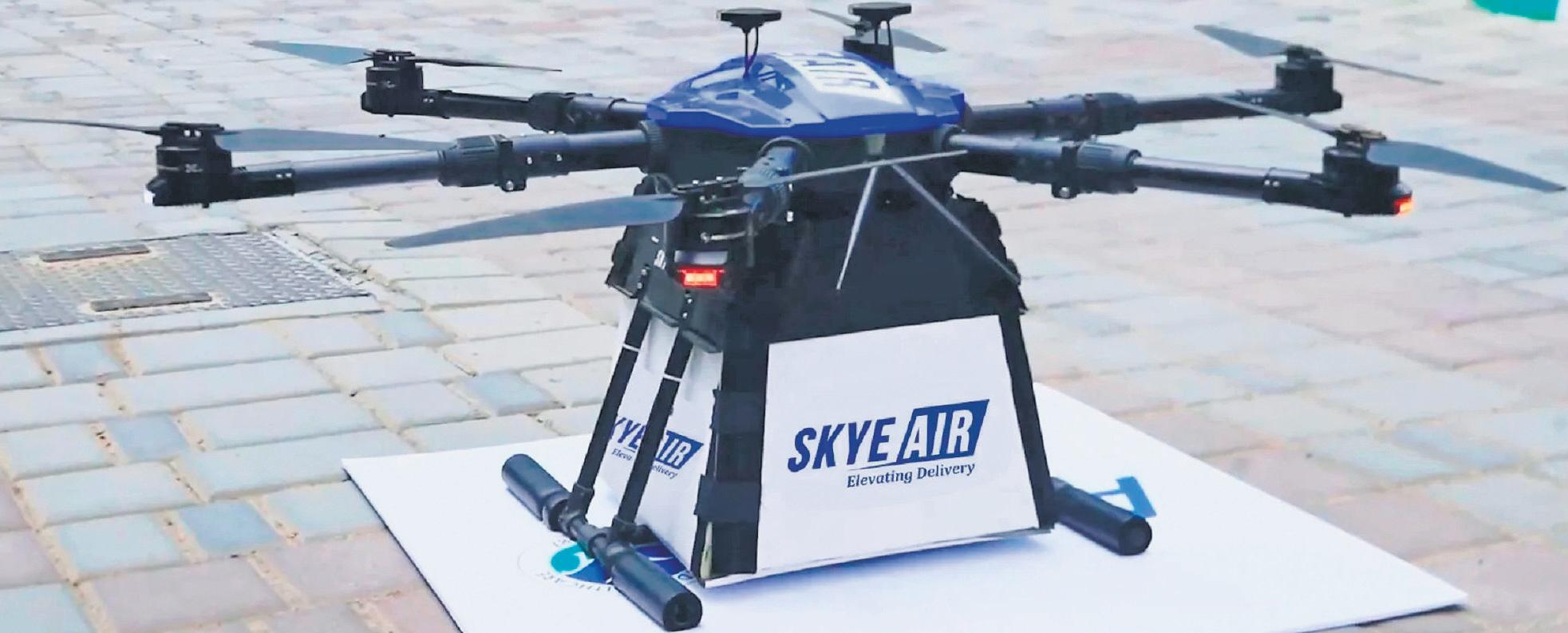 Walking to Using Drones and Robots